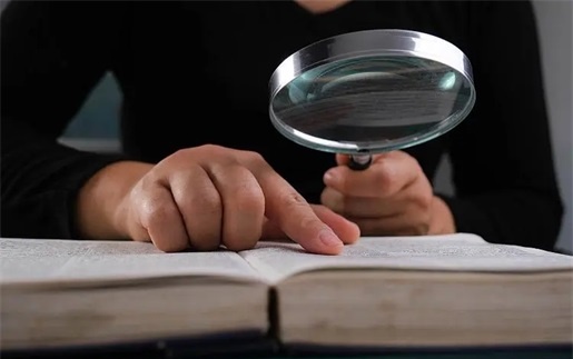 眉山网贷延期还款的秘密武器：大数据债务追踪助力资产保全