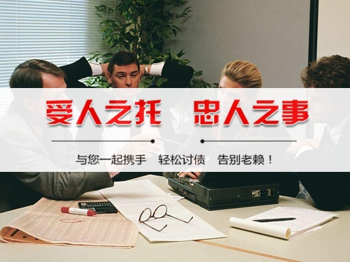 眉山破产债权申报全攻略：老司机教你如何挽回最大损失