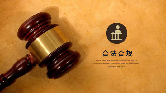 眉山数字化债权管理的正确打开方式：从应收账款到资产保全的实战指南